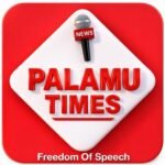 Photo of Palamu Times